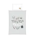 Produktbild: Herding Bettwäsche Harry Potter, Kopfkissenbezug 40 x 60 cm mit Wende-Motiv, Bettbezug 100 x 135 cm, Mit Reißverschluss, 100% Baumwolle/Renforcé