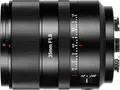Produktbild: 7Artisans AF 35mm f/1,8 - Sony FE (FF) Objektiv