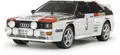 Produktbild: Tamiya TT-02 Audi Quattro Rally Brushed 1:10 RC Modellauto Elektro Straßenmodell Allradantrieb (4WD) Bausatz