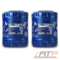 Produktbild: MANNOL 2x 10 L LITER ENERGY 5W-30 MOTOR-ÖL MOTOREN-ÖL VW 502 505 503 501