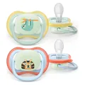 Produktbild: Philips Avent Pacifier (2x, 0 - 6 Monate) (SCF376/24)