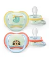 Produktbild: Philips Avent Schnuller ultra air Night 0 - 6   Monate Faultier & Löwe