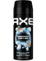 Produktbild: 36,61€/L- 6x Axe Deodorant/Bodyspray Irresistibly Fresh - Anarchy for Him- 150ml