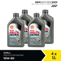 Produktbild: Shell Helix Ultra Racing 10W-60 BMW M API SN ACEA A3/B3 4x1 Liter = 4 Liter