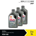 Produktbild: Shell Helix Ultra Racing 10W-60 BMW M API SN ACEA A3/B3 3x1 Liter = 3 Liter
