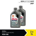 Produktbild: Shell Helix Ultra Racing 10W-60 BMW M API SN ACEA A3/B3 2x1 Liter = 2 Liter