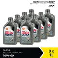 Produktbild: Shell Helix Ultra Racing 10W-60 BMW M API SN ACEA A3/B3 8x1 Liter = 8 Liter