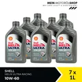 Produktbild: Shell Helix Ultra Racing 10W-60 BMW M API SN ACEA A3/B3 7x1 Liter = 7 Liter