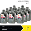Produktbild: Shell Helix Ultra Racing 10W-60 BMW M API SN ACEA A3/B3 11x1 Liter = 11 Liter