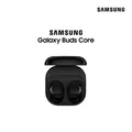 Produktbild: Samsung Galaxy Buds Core | Schwarz / Black | OVP
