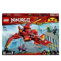 Produktbild: LEGO® NINJAGO 71704 Kais Super-Jet