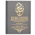 Produktbild: Das Leben des Propheten Mohammad s. - Der versiegelte Nektar