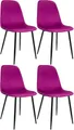 Produktbild: CLP Esszimmerstuhl 4er Set gepolstert Maryam, Küchenstuhl mit Rückenlehne, 150 kg belastbar für Küche, Wohnzimmer und Schlafzimmer, Farbe:lila, Material:Samt