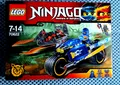 Produktbild: Lego Ninjago Masters of Spinjitzu 70622 Wüstenflitzer - Neu & OVP