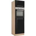 Produktbild: Backofen/Kühlumbauschrank KOCHSTATION 