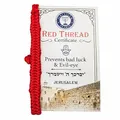 Produktbild: Das Original aus Israel! nach Kabbala Lehre geflochtenes rotes Armband.