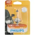 Produktbild: Philips Autolicht 