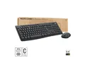 Produktbild: Logitech 920-012065 Tastatur