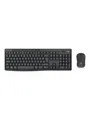 Produktbild: Logitech MK370 Combo for Business - Tastatur & Maus Set - Deutsch - Schwarz