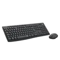 Produktbild: LOGITECH - B2B MK370, Graphite