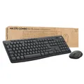 Produktbild: Tastatur und Maus Logitech MK370 Combo for Business