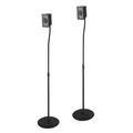 Produktbild: Hama 49594 Lautsprecher-Ständer Starr Boden-/Deckenabstand (max.): 12.3 cm Schwarz 1 Paar