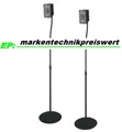 Produktbild: Hama 49594*Lautsprecherständer*Slim*2er Set*Paar*höhenverstellbar *EP:Händler