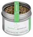 Produktbild: Zauber der Gewürze Griechische Kräuter, zuhause schlemmen wie in Griechenland mit leckerer Kräutermischung für die griechische Küche, Top-Qualität in wiederverschließbarer Aroma-Dose, 20 g