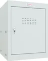 Produktbild: Phoenix CL0544GGK Würfel-Schließfach Cube Locker 66L Grau - Schlüsselschloss - Für Hause, Büro, Fitness, Schüle