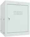 Produktbild: phoenix Würfel-Schließfach CL0544, Schlüsselschloss,hellgrau