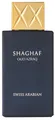 Produktbild: Swiss Arabian Shaghaf Oud Azraq Eau de Parfum 75 ml OVP NEU