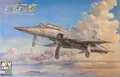 Produktbild: AFV CLUB AR48106 - 1:48  F-5F Tiger II