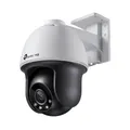 Produktbild: TP-LINK 4MP IP-Cam (4mm Lens) +++ Full-Color Pan/Tilt Network Camera