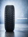 Produktbild: 1x 195/65 R15 91H Fulda MultiControl  Ganzjahresreifen 3PMSF NEU Markenreifen