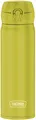 Produktbild: Thermos Isolierflasche 