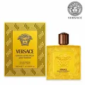 Produktbild: Herrenduft Versace Eros Energy Eau De Parfum Dynamische Originale Duft 200ml