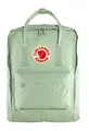 Produktbild: Fjällräven Rucksack Kånken Original (Set, 2-tlg)