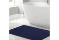 Produktbild: HAMMETEX Badematte rutschfeste Badvorleger, Höhe 7,5 mm, rutschhemmend beschichtet, strapazierfähig, Baumwolle, rechteckig, einfarbig, 100% Baumwolle, in 2 Größen erhältlich