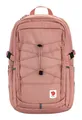 Produktbild: Fjällräven Skule 28 Backpack Rucksack Rucksack Dusty Rose altrosa schwarz Neu