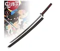 Produktbild: DEMON SLAYER - Tanjiro Kamado - Schwarze Nichirin Klinge - HOLZ Klinge