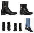 Produktbild: GUCCI Horsebit Ankle Boots Stiefel Stiefeletten Loafers Sneakers Schuhe New 40