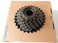 Produktbild: Freilauf Shimano 7-Gang 14-28 MF-TZ500 Neu