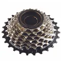 Produktbild: Freilauf 7-Gang Shimano 14-28 Bronze-Schwarz