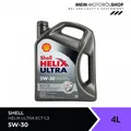Produktbild: Shell Helix Ultra ECT C3 5W-30 Mercedes BMW Longlife Opel Dexos 4 Liter