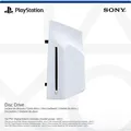 Produktbild: SONY Disc-Laufwerk für PS5® Digital (Modelgruppe: slim) extern Zubehör PS5 Slim + Pro