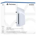 Produktbild: Sony Disc Laufwerk für PS5 Digital Edition