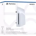 Produktbild: Sony Disc Laufwerk für PS5 Slim Digital Edition Spielekonsolen - Weiß NEU OVP