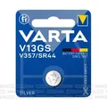 Produktbild: Batterie Silver Oxide, Knopfzelle, V13GS, SR44, 1.55V