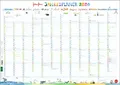 Produktbild: Kalender 2026 - Heine Posterplaner