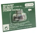 Produktbild: Sharp Farbrolle für Rechner, Rot/Schwarz, Ref. EA772R